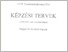 [thumbnail of ttk_tanrend_kepzesi_terv_2000_01_melleklet.pdf]