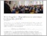 [thumbnail of Szegedi Tudományegyetem _ 90 éve Szegeden – Megemlékezés és tudományos konferenciák a JGYPK-n.pdf]