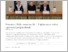 [thumbnail of Szegedi Tudományegyetem _ Frissítve_ 2020. március 20. - Tájékoztató videó egyetemi polgároknak.pdf]