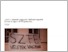 [thumbnail of „SZFE - Veletek vagyunk” feliratú lepedőt tettek ki éjjel a BTK épületére.pdf]