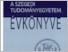 [thumbnail of evkonyv_2011_12.pdf]